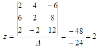 z solved by determinants (Cramer's Rule)
